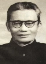 高亨