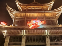 第27卦详解_震卦详解_水火既济卦详解