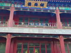 水火既济卦详解_第27卦详解_震卦详解