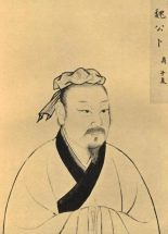 卜子夏（卜商）孔门十哲之一