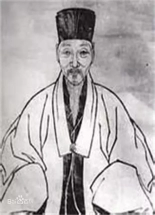 朱震 （宋朝理学家）