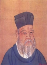 程颐（北宋理学家）