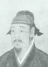 王弼 （曹魏经学家、哲学家）