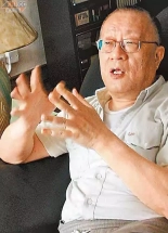 朱邦复（中文电脑之父）