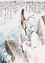 苏东坡:（北宋文学家、书画家、唐宋八大家之一）